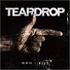 티어드랍 (Teardrop) - 바라다: Wish